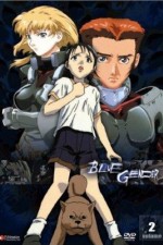 Watch Blue Gender Movie2k